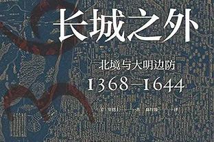 巴克利、加拉格尔数据：每90分钟抢断1.5比2.9，过人2.3比1.2